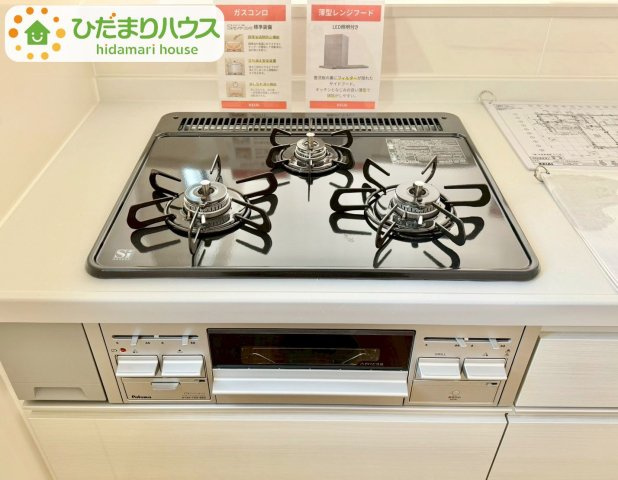 3口コンロでお料理する時間も短くなりそうですね(*‘∀‘)      　