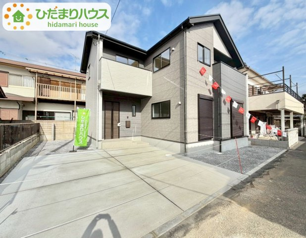 閑静な住宅地で叶える穏やかな新生活☆彡    　