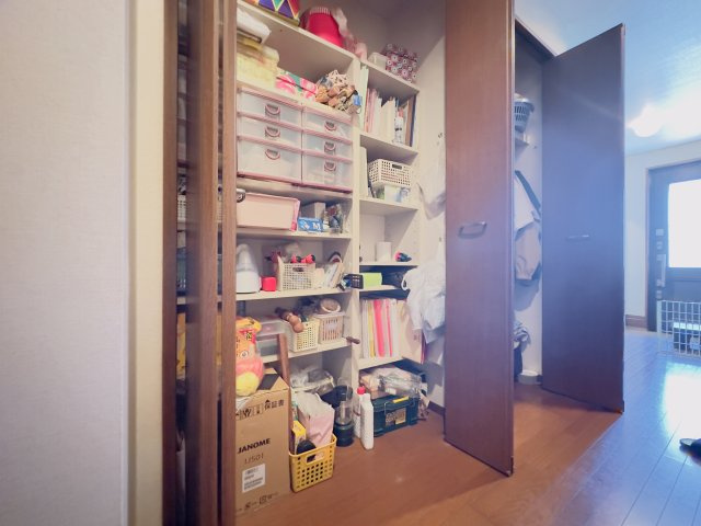収納