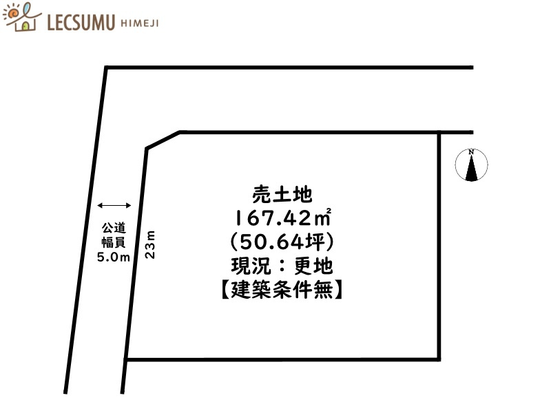 区画図：328000607044