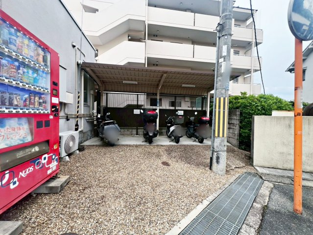 共用部分