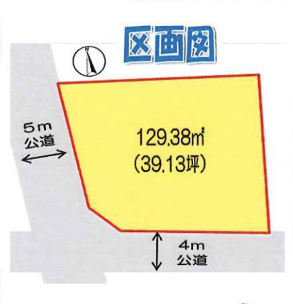 区画図