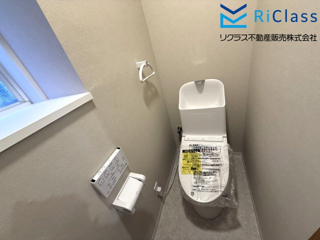 2階のウォシュレット付きトイレです