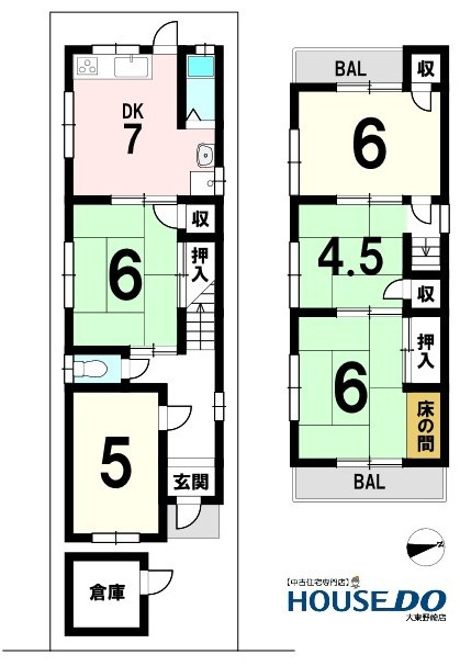 間取り：327002220955