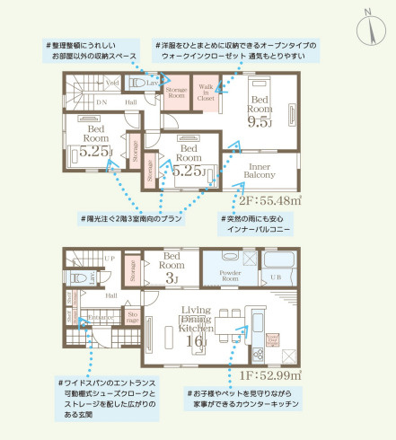 間取り：308000186653