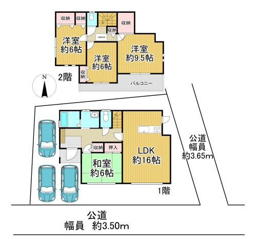 間取り：311002354573