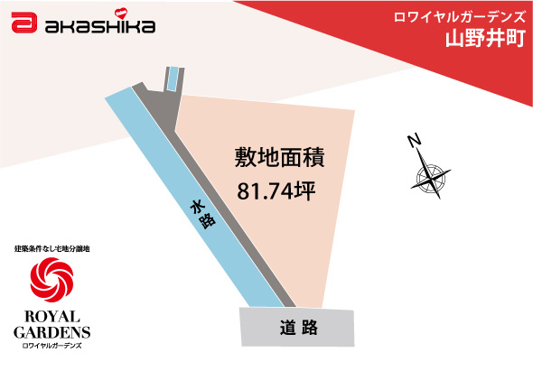 区画図：328000611907