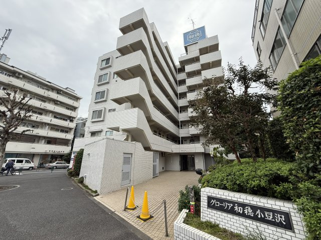 外観：313004442463