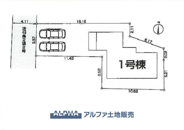 【Calm　Days】　◆穏やかな日常へ◆　やわらかな光に包まれた空間が、忙しさを静かにほどいていく。ここで重ねる時間が、暮らしの輪郭を少しずつ整えていく。
