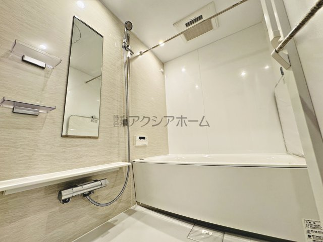 ゆったり入れるユニットバス
