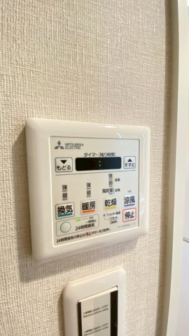 浴室暖房換気乾燥機