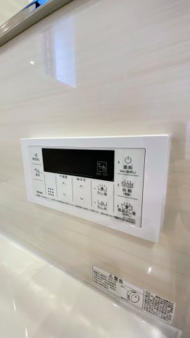 給湯設備