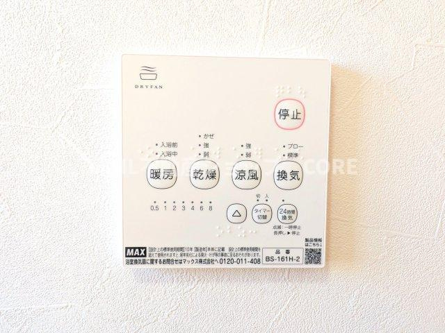 雨の日や湿気の多い梅雨時期など、洗濯物が乾き難い時期に重宝する浴室換気乾燥機。