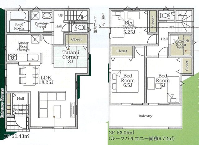 間取り：313004928477