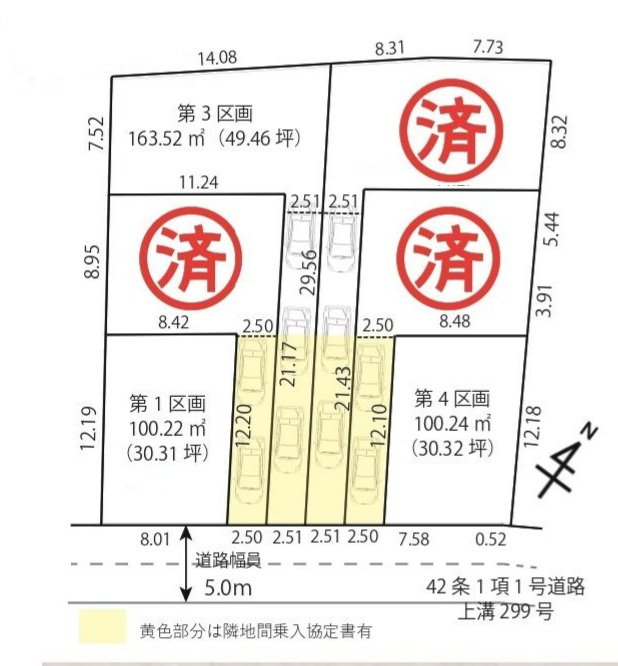 区画図：314002541962