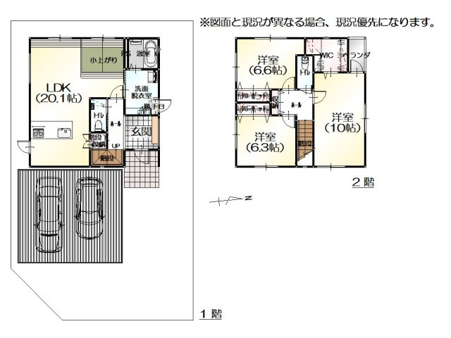 間取り：317000012890