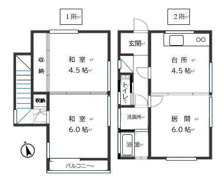 間取り：314002826955