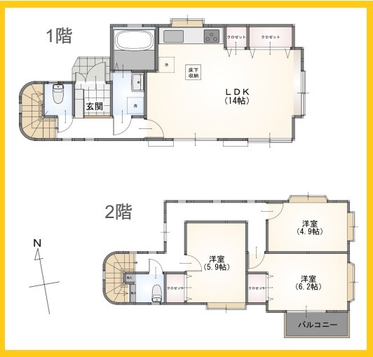 間取り：314002672410