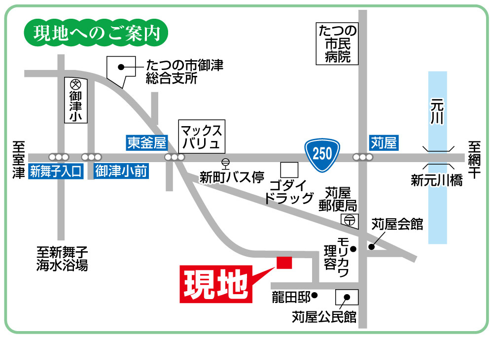 徒歩10分圏内にスーパー、コンビニ、ドラッグストア、郵便局など揃った生活便利な立地♪