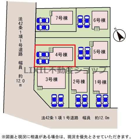 西側道路です。夕方まで室内が明るく、照明をつけなくても過ごせる時間が長いです。