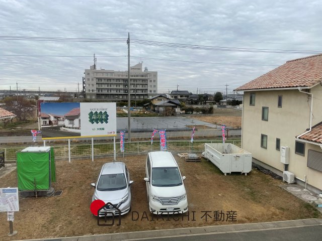 展望