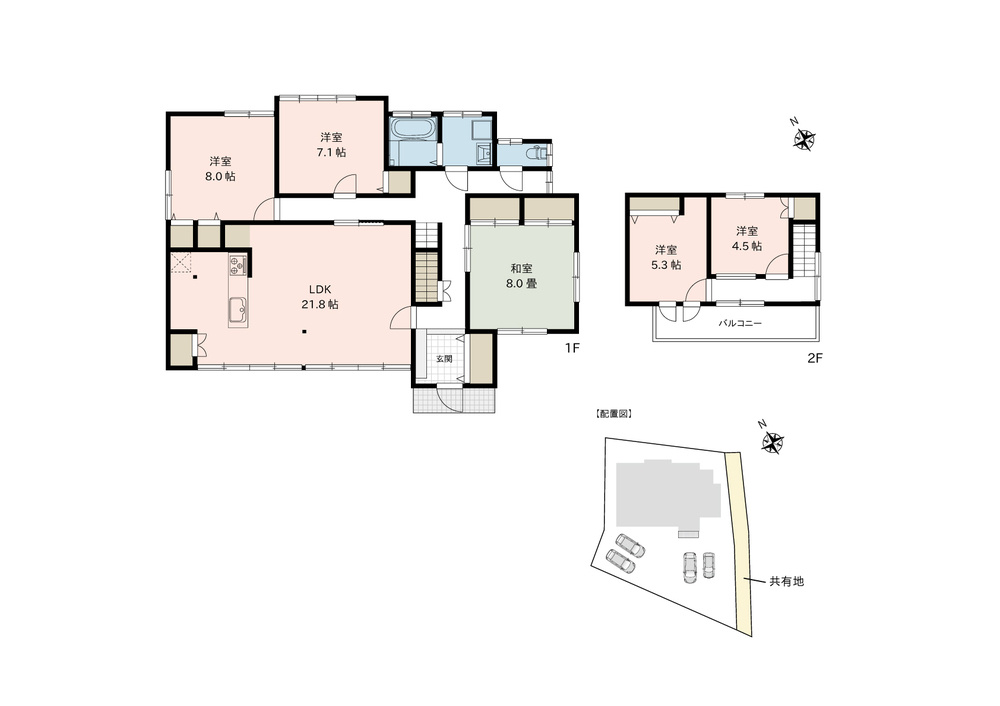 間取り：320000025209