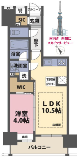 間取り：313004792909