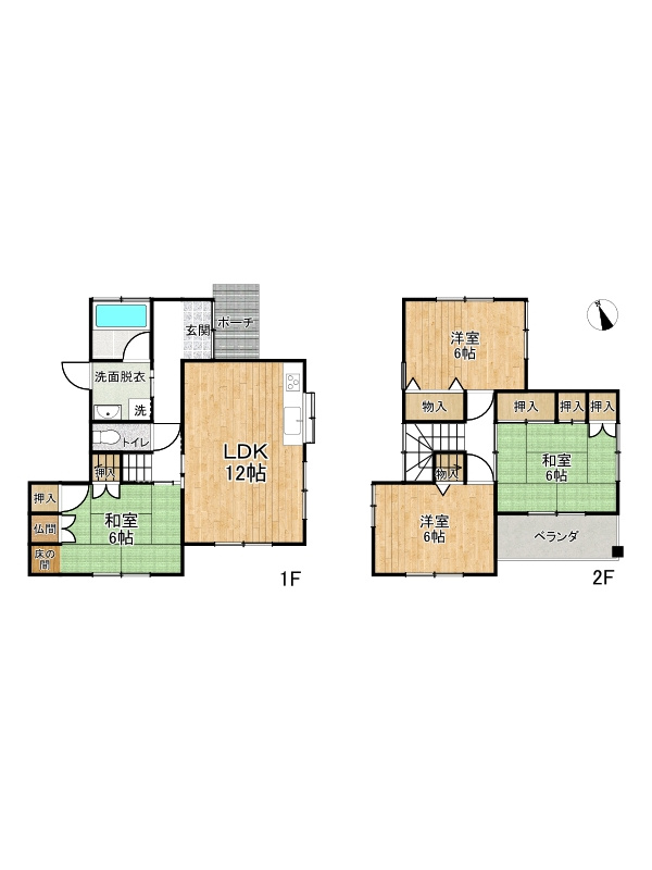 間取り：328000607805