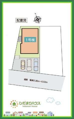 南道路で日当たり良好！！お洗濯物もすぐ乾いちゃいますね(*^-^*)