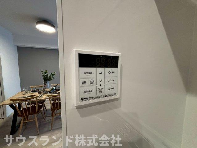 設定した湯量でお湯はりできるオートバス。毎日のバスタイムを手軽で快適にしてくれます。