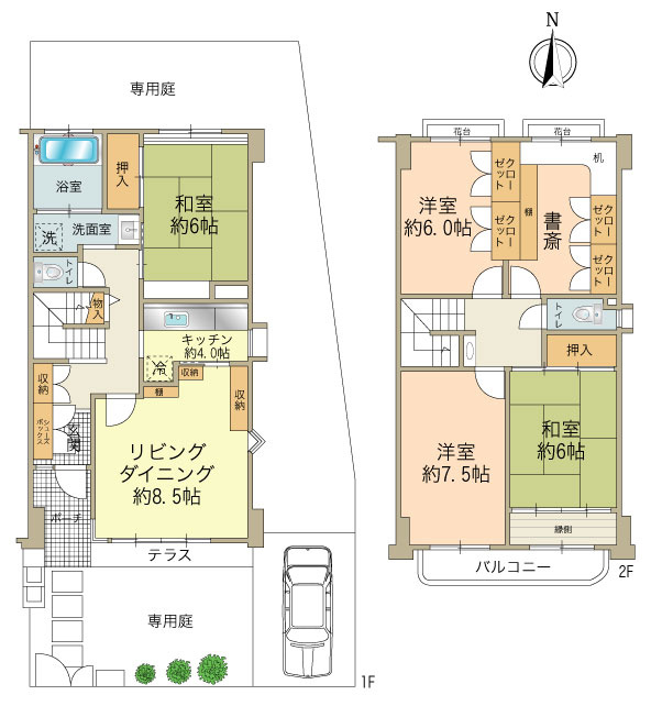 間取り：313004669275