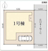 区画図