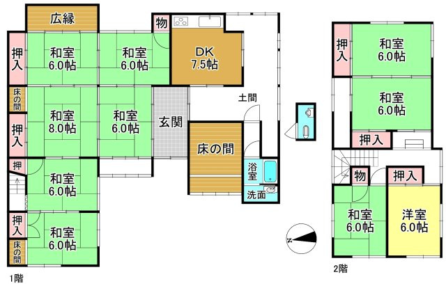 間取り：325000118162