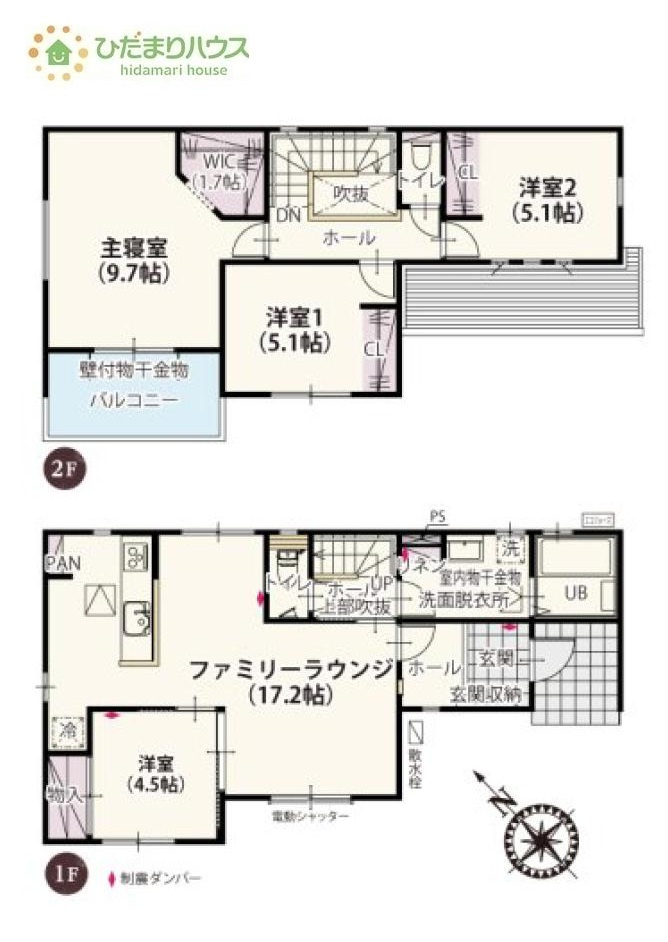 間取り：308000186143