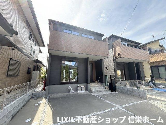 長期優良住宅