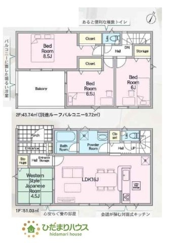 間取り：308000191528
