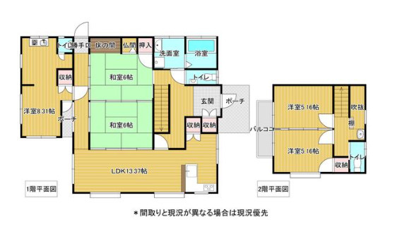 間取り：343000083419