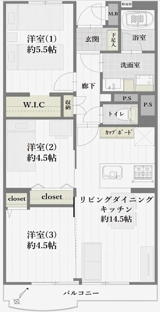 間取り