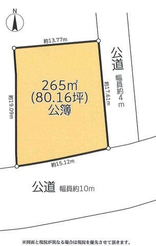 区画図：314002494655