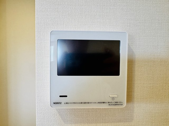 ～給湯器リモコン　風呂予約機能、オートバス、追い炊き機能付～
