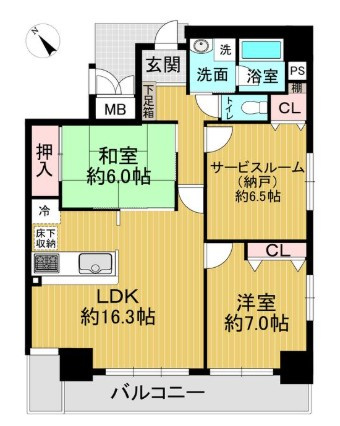 間取り：327002265246