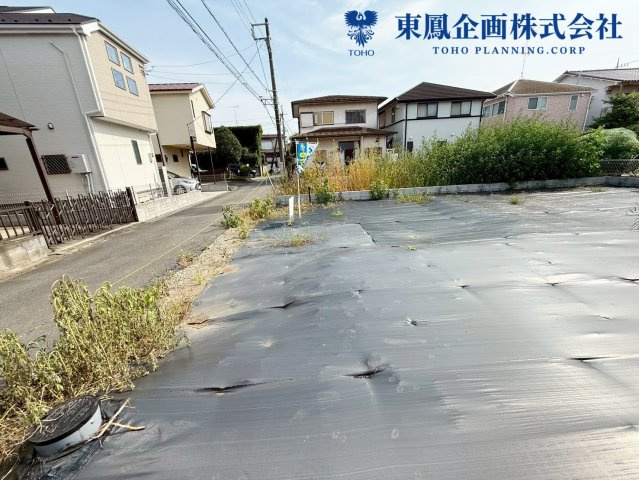 更地渡しとなります