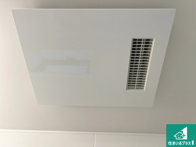四季を通して快適なバスライフをお手伝いする浴室暖房乾燥機！浴室の乾燥・暖房・涼風・換気はもちろん、24時間換気にも対応！