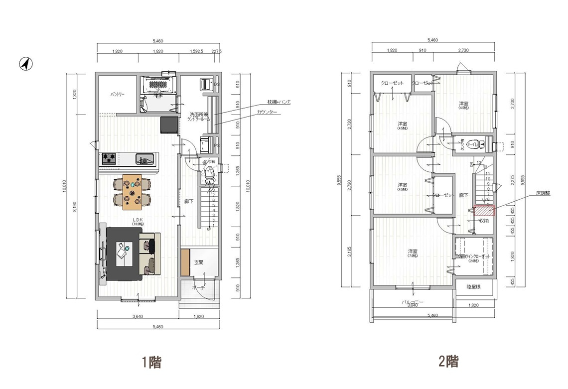 建物の参考プラン☆