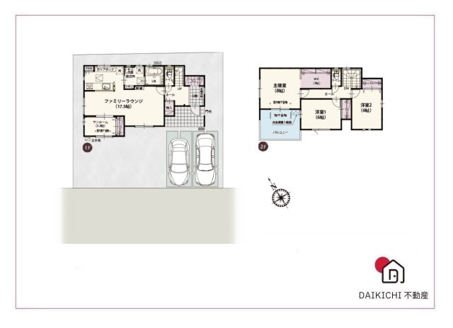 間取り：311002169789