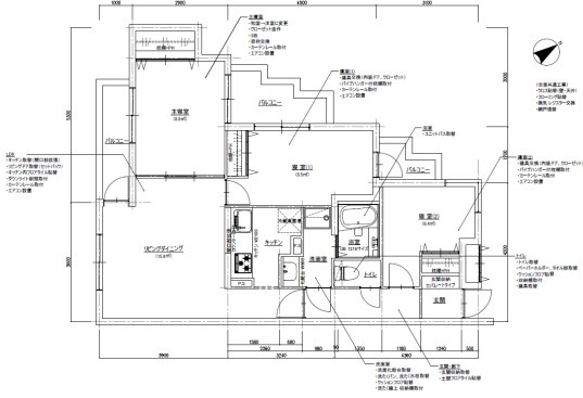 間取り：313004679058