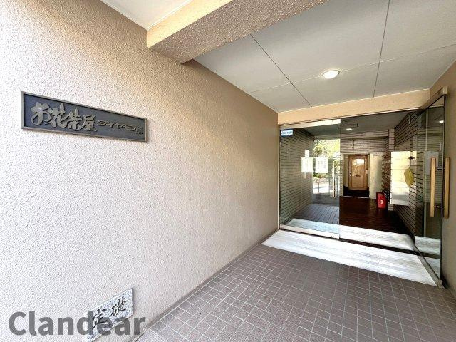ドキドキの新生活も、安心してスタート。ぴったりの住まいを見つけませんか？クランディアが一緒に住まい選びをサポートします?　まずは、お気軽にお問合せください　＃クランディア