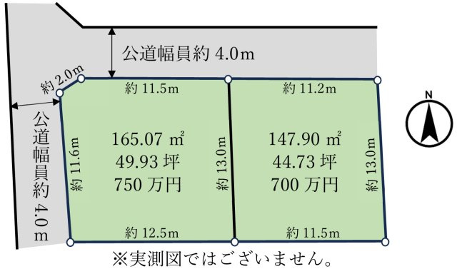 区画図：324000024638