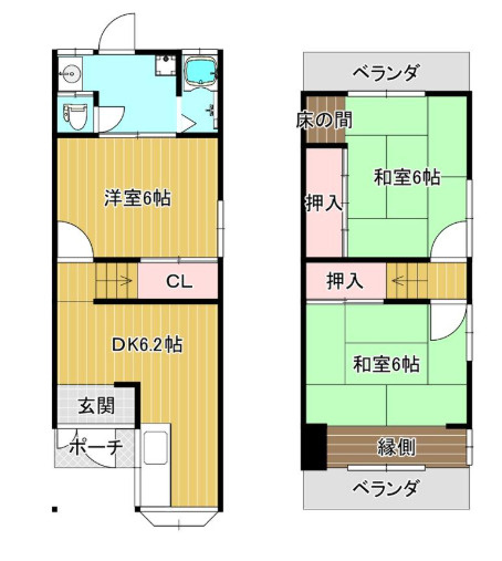 間取り：327002979469
