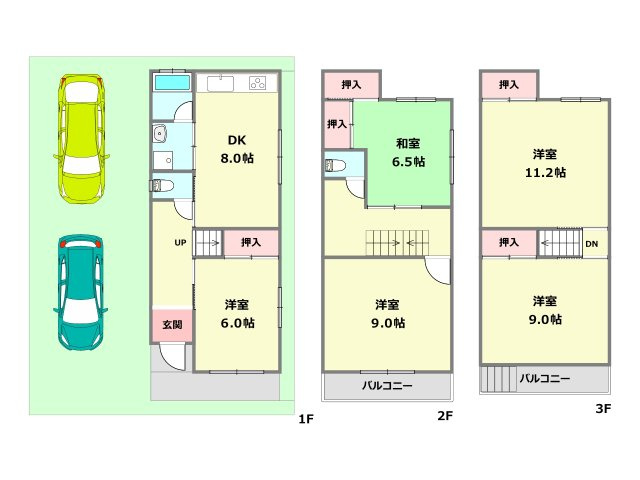 間取り：328000582109
